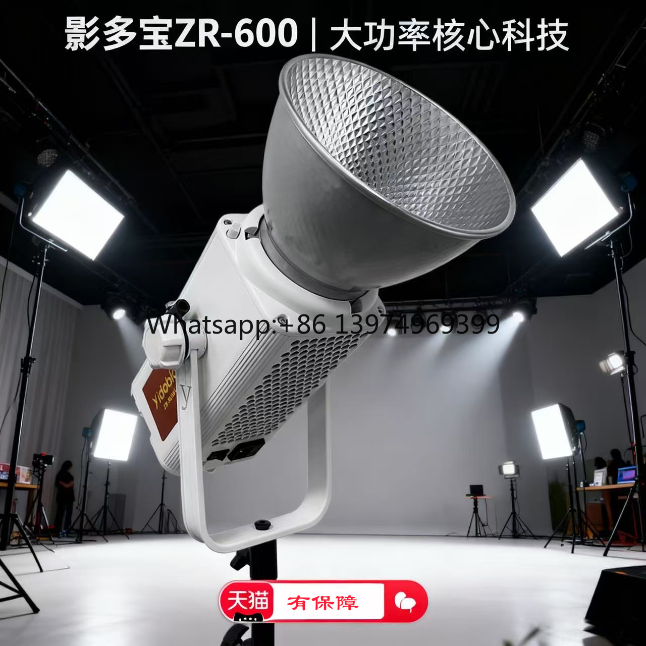 Lighting In Photography Definition - Yingduobao 600w luz de preenchimento profissional,