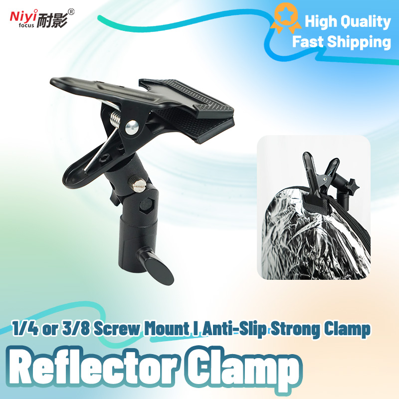 Suporte refletor braçadeira 1/ - Reflector Arm Clamp avaliação e preço