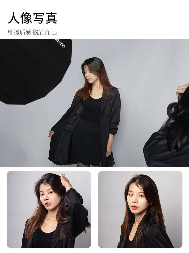 Softbox parabólico de boca pro - Parabolic Umbrella Deep avaliação e preço